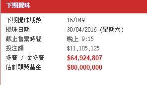 ww777766香港开奖结果正版104_解释定义_绝对经典_VS192.76.71.101