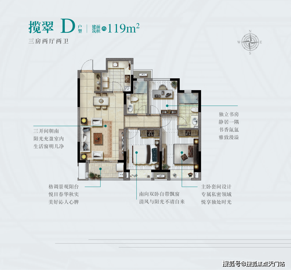 澳门金牛版正版资料大全免费_核心解析_最新答案_VS212.218.193.232