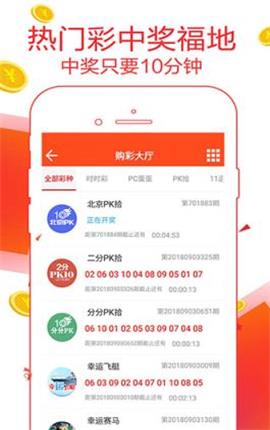 7777788888管家婆精准_可信落实_最新热门_VS195.130.181.172