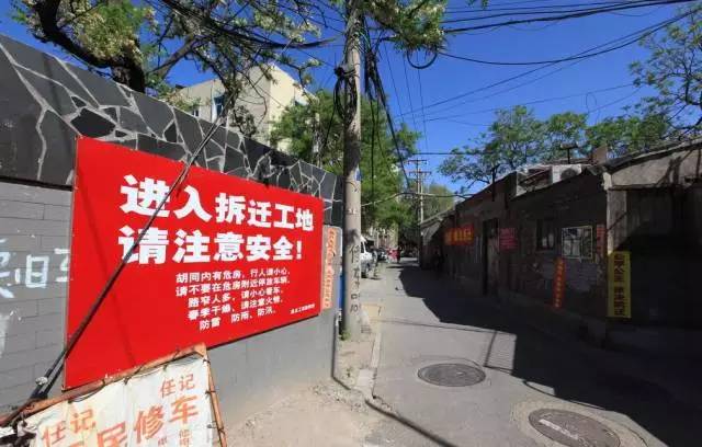 商河最新违章建筑，现象、影响及应对策略揭秘