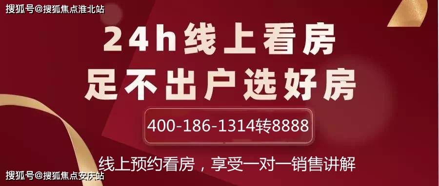 2024管家婆开将结果_核心解析_最新核心_VS203.61.146.133