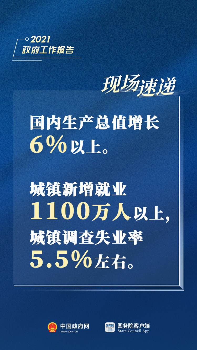 7777788888精准新传真,最佳实践策略实施_增强版90.802