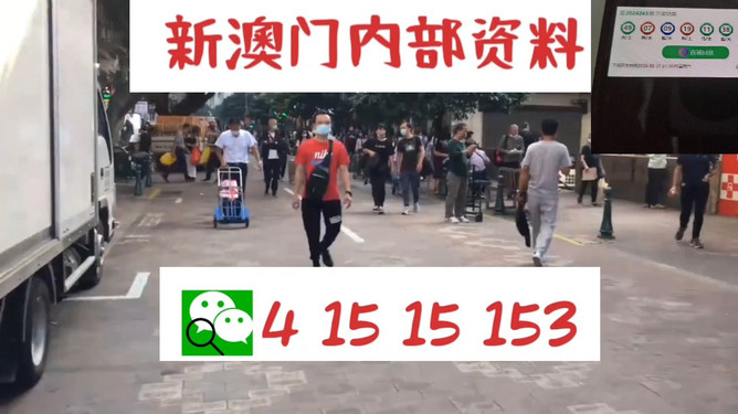 澳门管家婆与肖一码_理解落实_最新核心_VS222.123.213.190