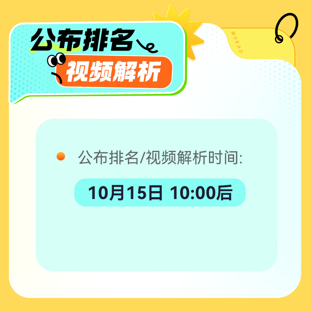 香港最准100%一肖中特特色,全面解析数据执行_视频版29.131