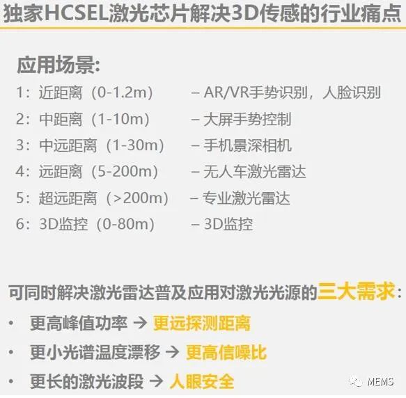 澳门三肖三码精准100,合理决策评审_微型版80.526