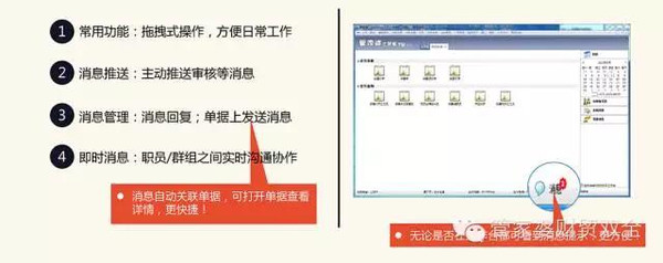 管家婆一肖一码精准资料,深层数据执行设计_AR94.563