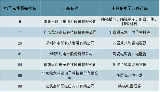 澳门最准的资料免费公开,精细化评估解析_专业款30.974