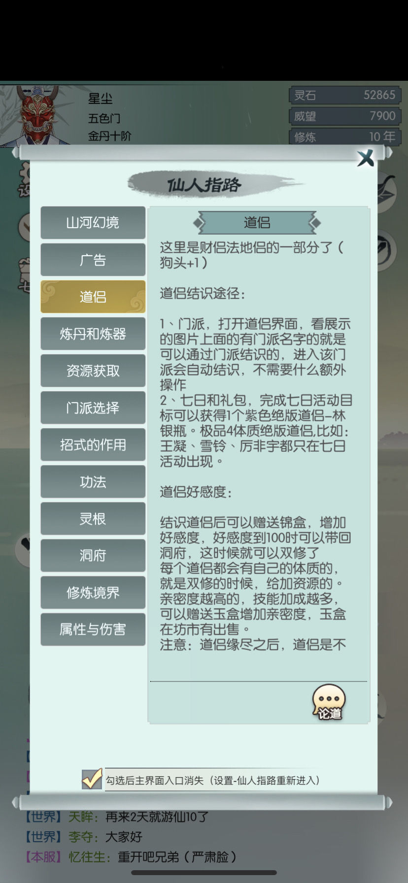 白小姐精准免费四肖,专业执行方案_增强版31.165