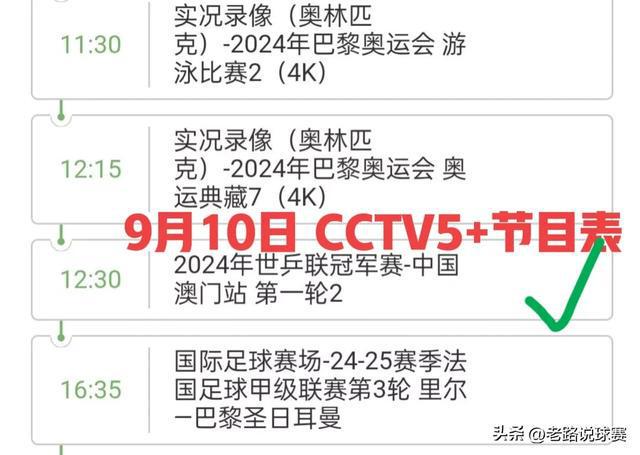 2024澳门今天晚上开什么生肖_含义落实_最新核心_VS211.102.226.67