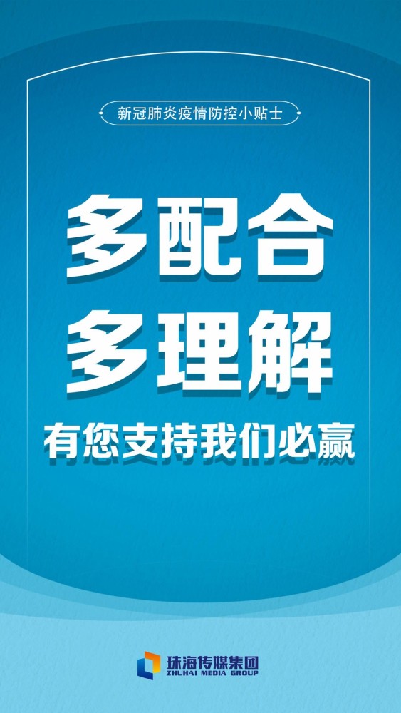 澳门三肖三码精准100%管家婆,可靠性执行策略_X49.215