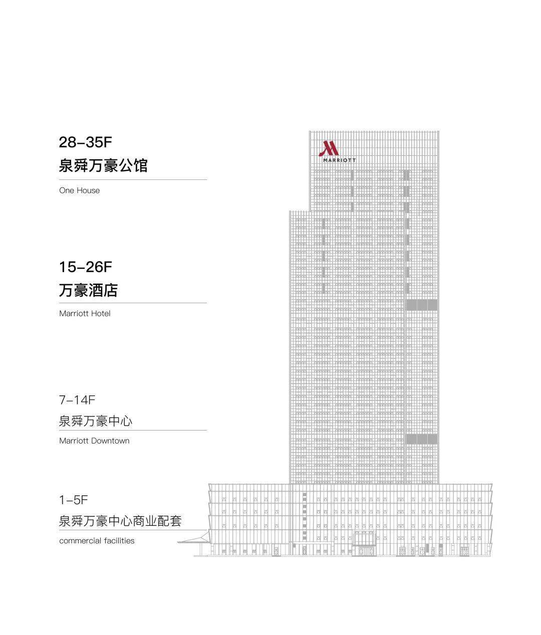 香港内部免费资料期期准,深入执行方案设计_N版45.726