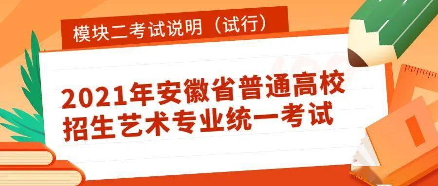 管家婆精准资料大全免费,专业解析说明_复古款76.212