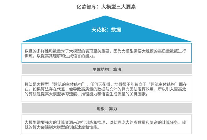 2024香港内部最准资料,经典案例解释定义_界面版98.553