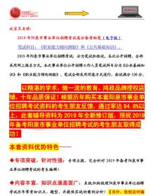 阳泉面案技艺招聘，探寻技艺与职业的完美融合