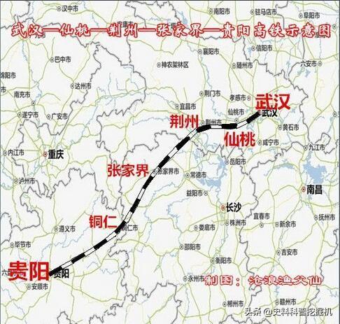 澧县高铁迈向未来，速度与激情的最新动态