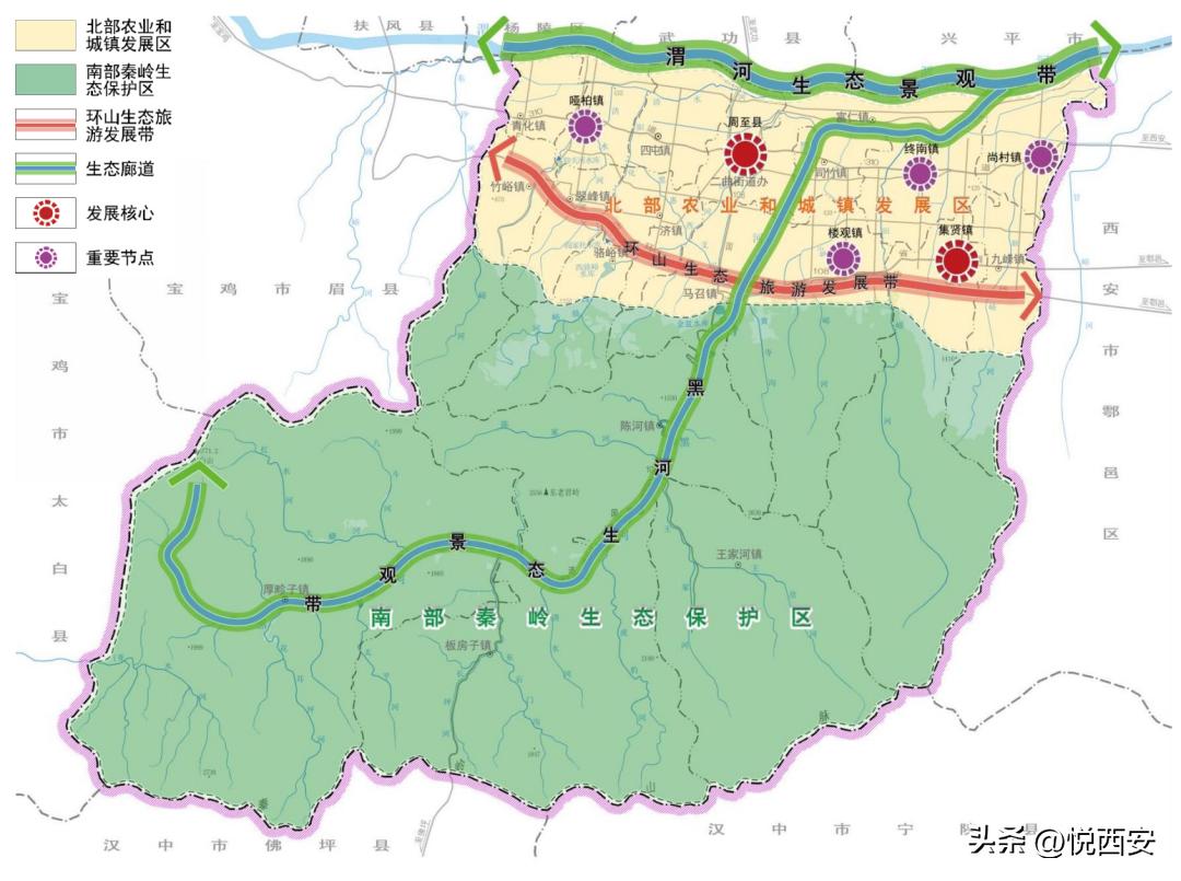 周至县县城最新规划图，塑造未来城市蓝图展望