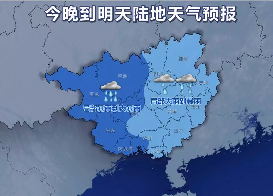 瑞安最新一周天气预报，气象解读与生活指南