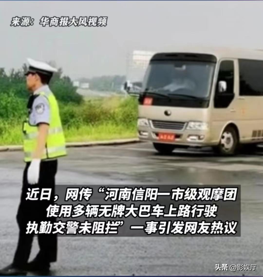 河南公车改革推动节约高效，绿色出行新篇章开启