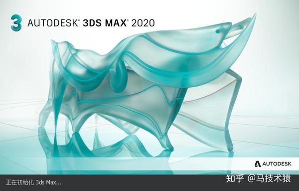 最新3ds Max功能解析与特性探索