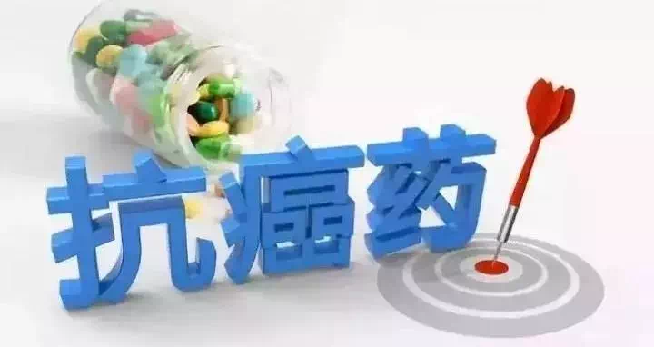 费正思 第2页