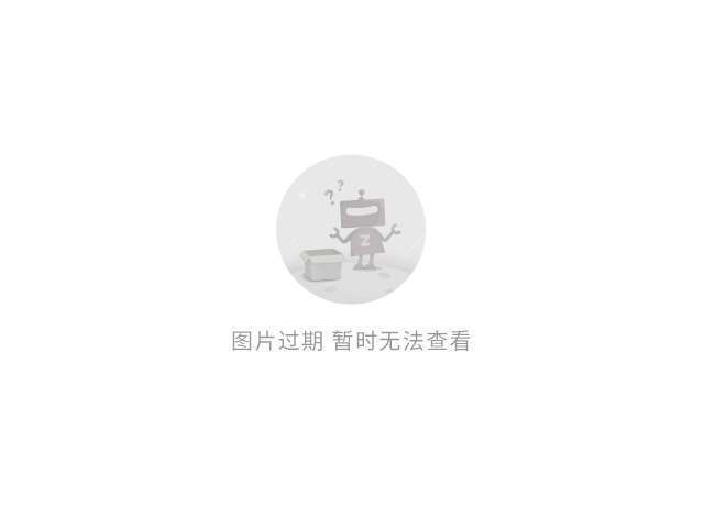 墨合 第2页