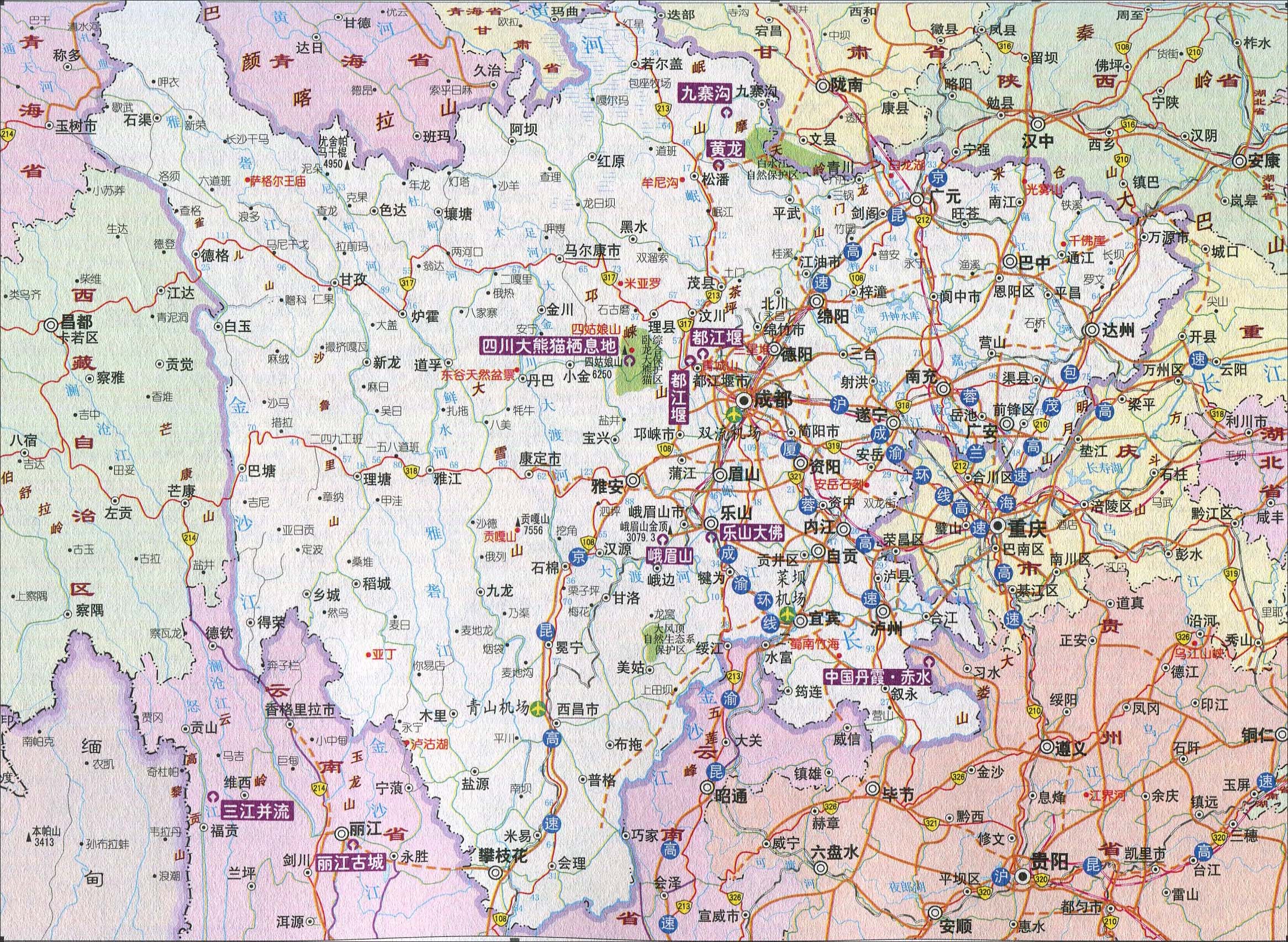 四川省最新交通地图概览