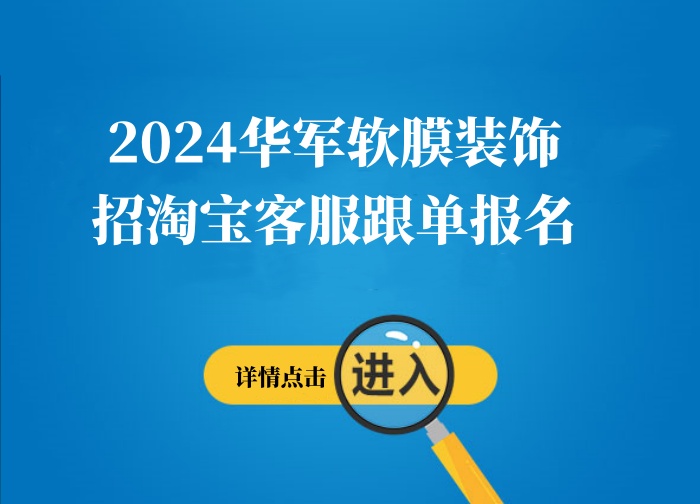 丰南人才网最新招聘信息汇总