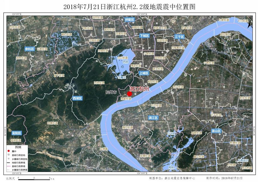 杭州地震最新消息解析，深度解读与应急准备