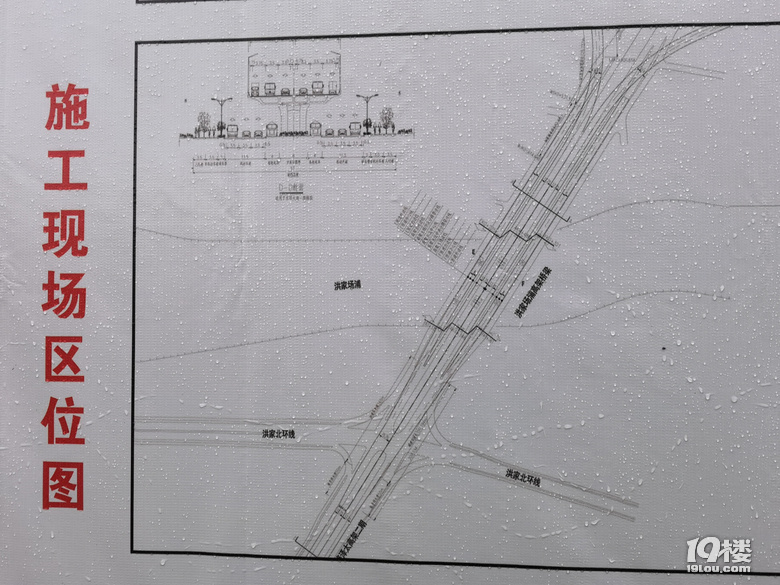 谈家桥路改建进展更新，最新消息汇总