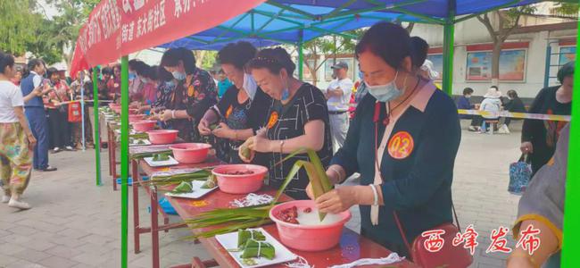 庆阳西峰贴吧最新消息一览