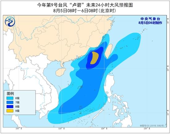 广东台风最新动态，严阵以待，严防不懈应对风暴