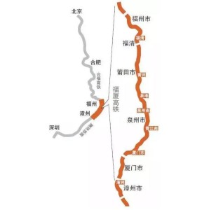 吉永泉铁路最新进展报告概览