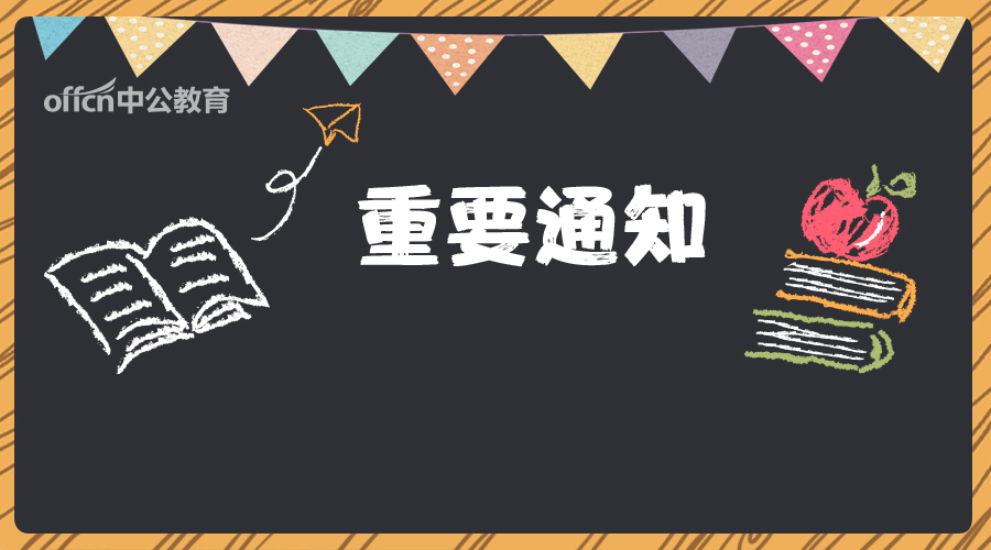 景德镇招聘信息网最新招聘动态深度解读与解析