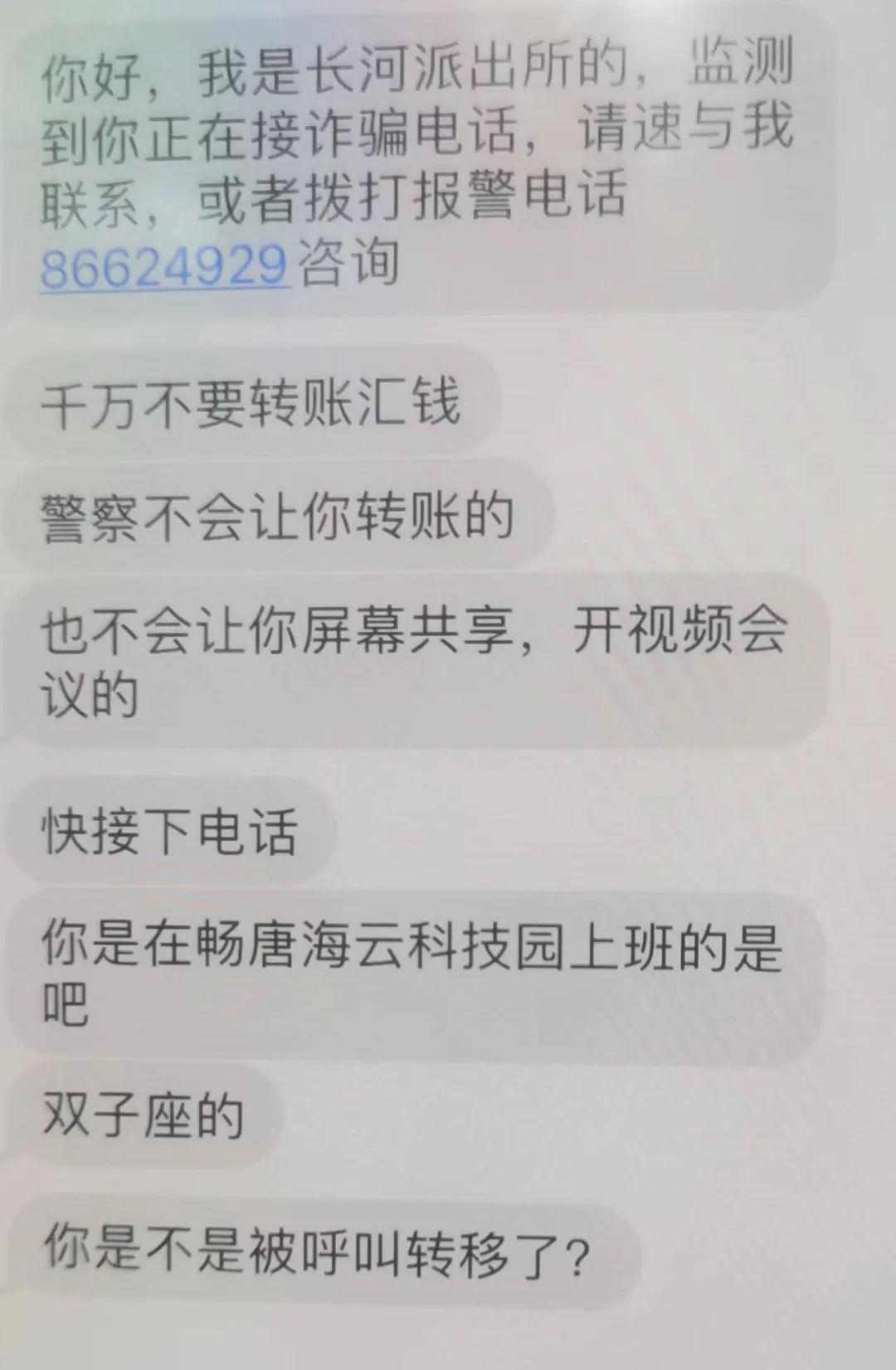 杭州足浴店转让，无限商机，蓄势待发