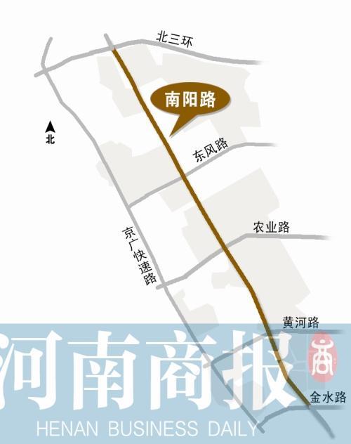 郑州南阳路重塑规划，城市核心动脉蓝图揭晓