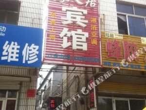 济阳饭店转让最新动态，解读转让细节与未来展望