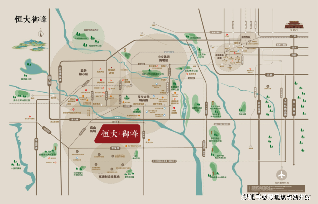 江津区厨师招聘启事，专业团队打造，厨艺卓越追求