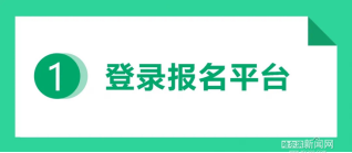 秦东魁最新问答，深度解析前沿领域探索