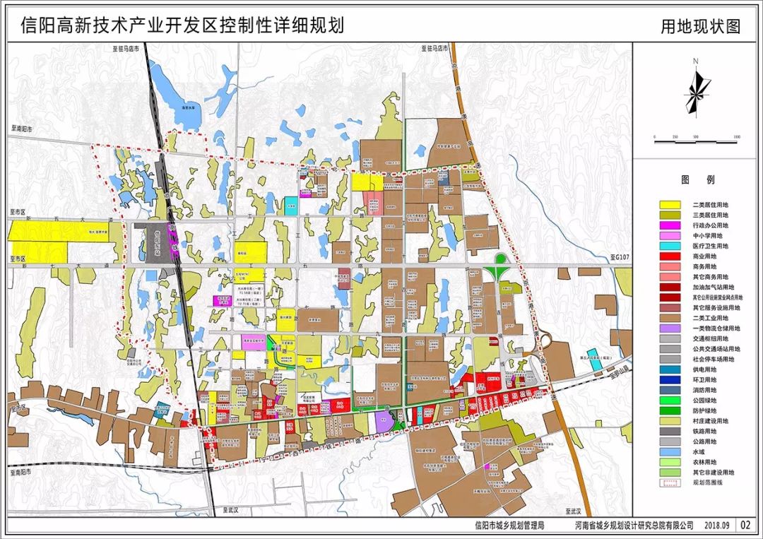 信阳未来城市宏伟蓝图，最新规划图揭秘