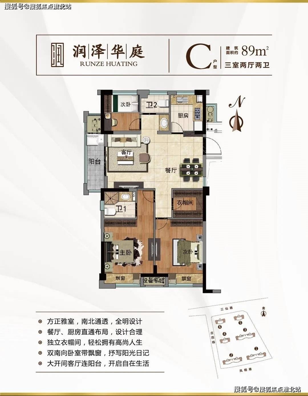 青娱乐最新地址探索与体验之旅